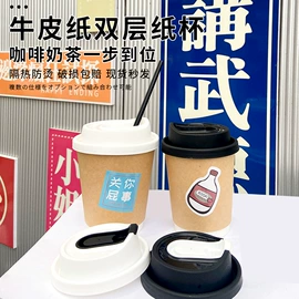 纸杯;一次性纸杯;其他纸类包装