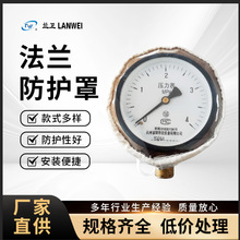 PTFE���������o�׷��o���͸ߜ��ܷ������|�ķ��������R�o�ֱ��o��