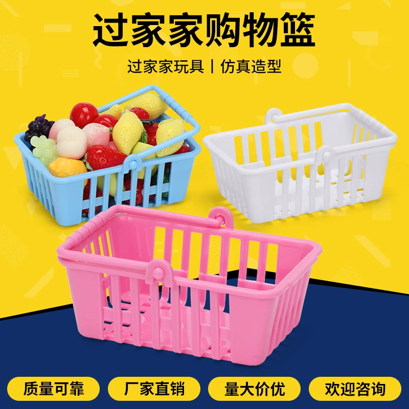 Микроминиатюрный кукольный домик маленькая корзина кукольный домик модель супермаркета украшение мини корзина игрушка