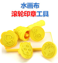 ˮ��������ˮ���P  �L݆ӡ��  ����ģ�� ��ͯ����ˮ���� �������