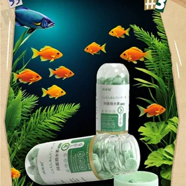 其它水族用品;家居消毒液;营养性添加剂