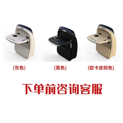 Suitable for Audi A6La7Q5A4L Multifunctional Table Board, Car-Mounted Rear Folding Multifunctional Car Dining Table Modification Parts (Car table board) - audi-a6la7q5a4l-small-table-remark-color-when-placing-order
