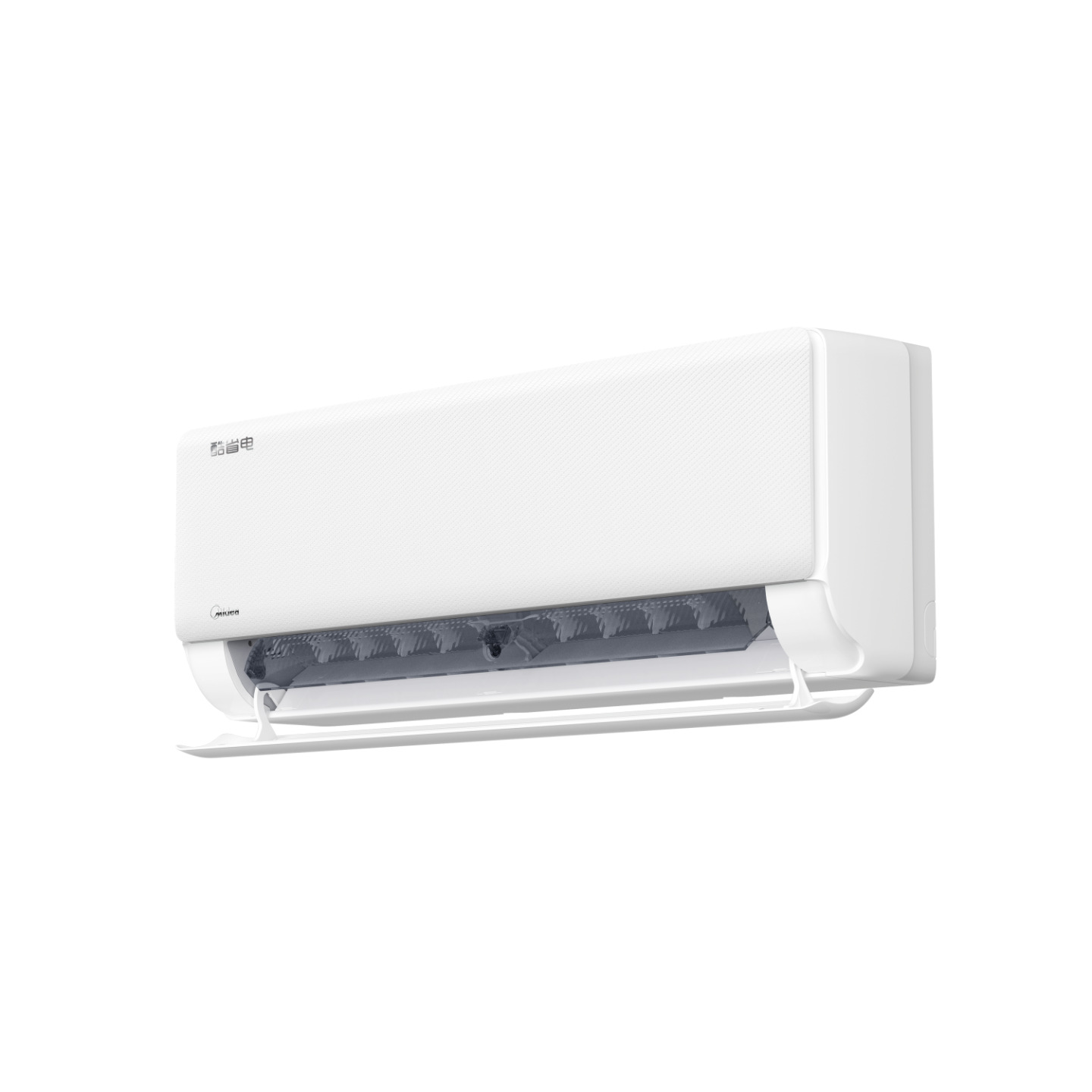 Midea KFR-46GW/N8KS1-1 Energiyani tejaydigan devorga o'rnatiladigan kichik 2 ot kuchiga ega konditsioner - Yangi 1-darajali energiya tejaydigan konditsioner
