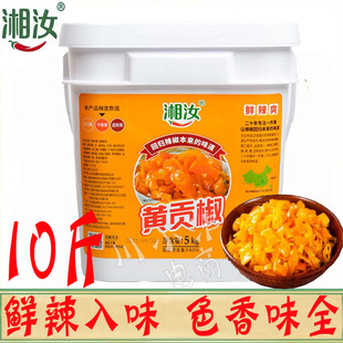 �����Sؕ��10��/Ͱ�S���\�������خa�������u���~ţ���ᜫ�罷�u