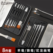 �F���b�Ǻ�ˮ�ʮ��P7֧�������P �羳���������ˢˮ�۱�ϩ�L��ˢ