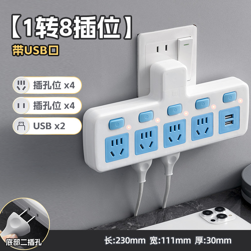 K5 USB [with bottom plug]
