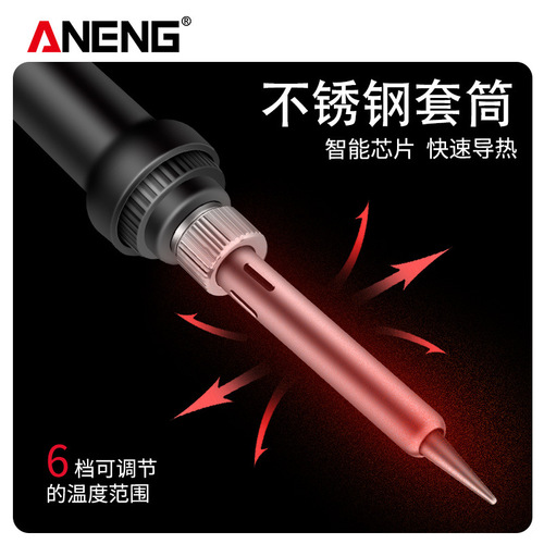 ANENG Intelligent Constant Temperature Electric Soldering Iron Ceramic Core 60W High Power Adjustable Temperature American and European Standard 24-piece Soldering Iron Set