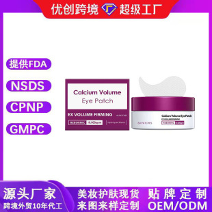 �᝙���N �ճ���y���B�۲��غͺ��o������������̝��������N