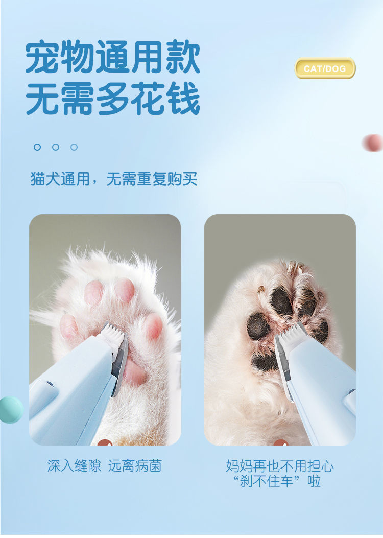 9d1a60c9-8c0e-4724-8507-cfaba6def7af.jpe