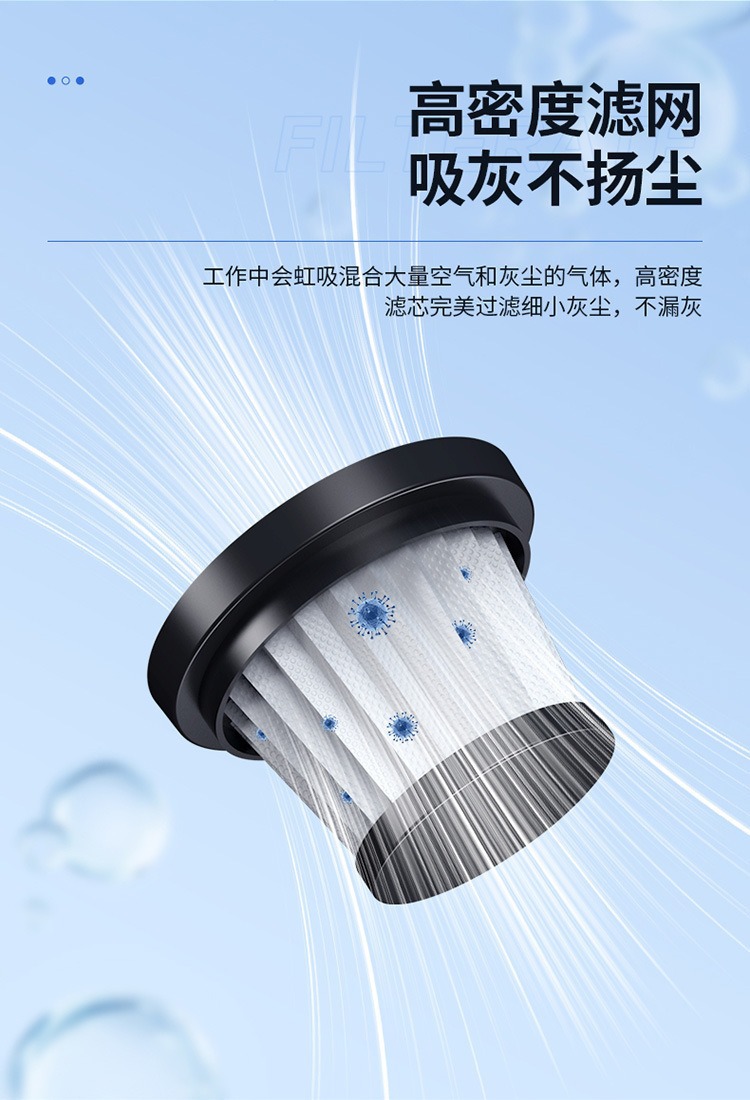 Cross-Border Supply of Car Vacuum Cleaners, Handheld Portable Vacuum Cleaners, Household Wireless High-Power Strong Suction Household All-In-One