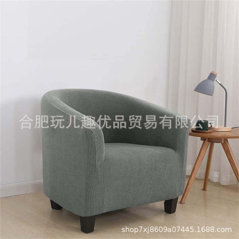 Funda de sofá semicircular de grano de maíz grueso Funda de sofá individual Club Funda de toalla antideslizante para hotel en casa