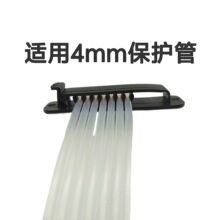 ��ճʽ���w���o�̶ܹ����ž��A�����A늾�����|�W�������m��4mm