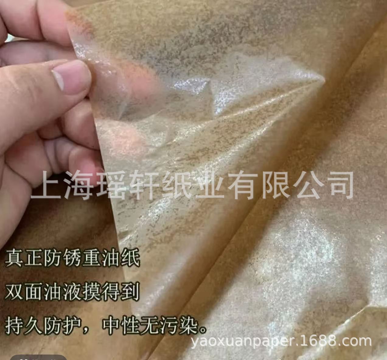 微信图片_20250707150816