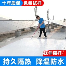 ��픸��ή�؉T��ˮ���ˮ�����픲���߷���ˮ�Ը����Ṥ�Sֱ�N