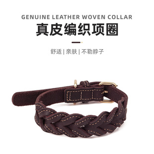 �羳Դ�^���S��ţƤ���������K�ֹ��������^��Ƥ���ﹷ�K�������l