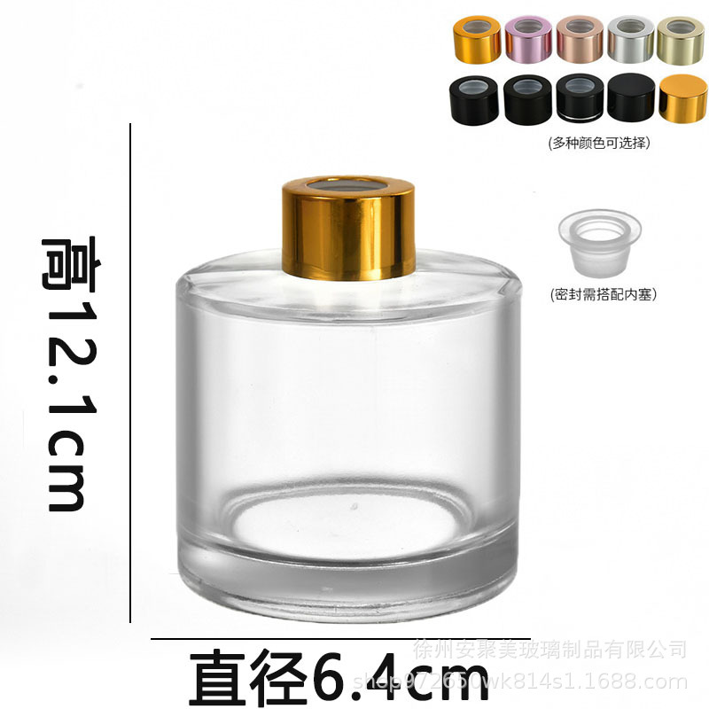 Botella de aromas de caña flor seca perfume transparente botella de fragancia transfronteriza 50ml botella de aromas de fijación