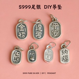 ���yS999�y3DӲ�y����ӡ����-ؔ�{�����Ƶ��diy�ִ��������Ʒ