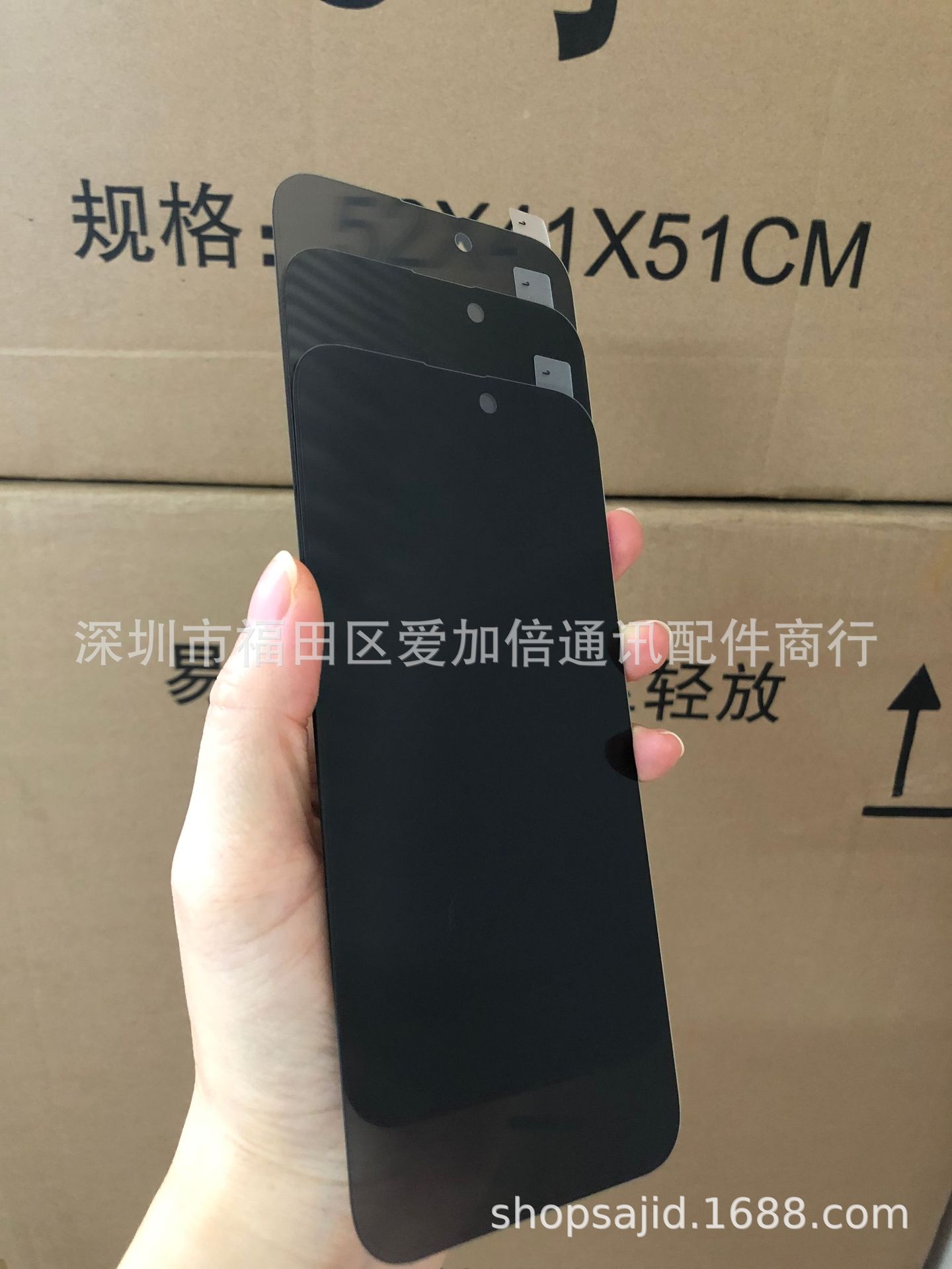 實拍各類絲印圖