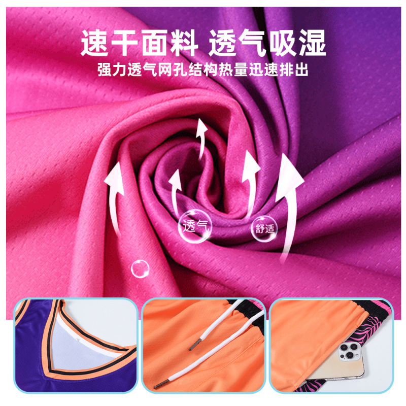美式篮球服定制青少年训练球衣窄肩套装印字号大学生团队比赛队服|undefined