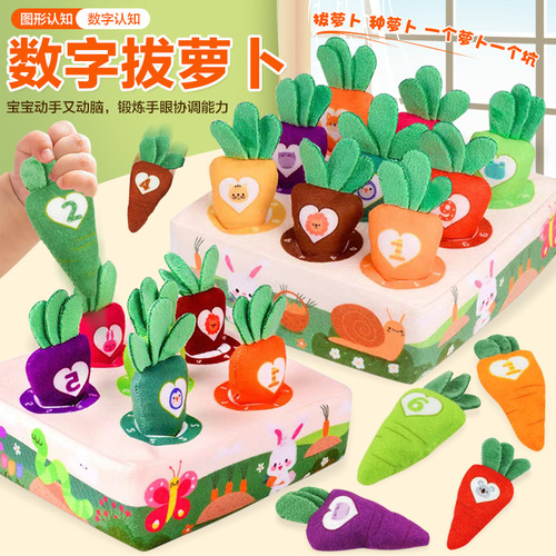 Tissue box tissue paper toy that cannot be torn apart by baby, baby 0-1 years old learns to pump tissue paper and exercises early education cloth book