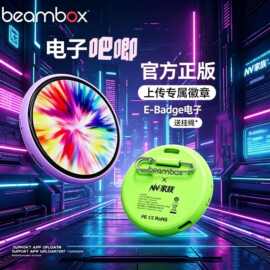 最新设计智能电子徽章触摸彩屏电子炫酷胸针图像切换视频播放