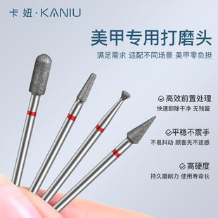 ���׽��ɰǰ��ж�״�ĥ�^���b��ʽȥ��Ƥ���|�_��ȫ��ָ�׾�