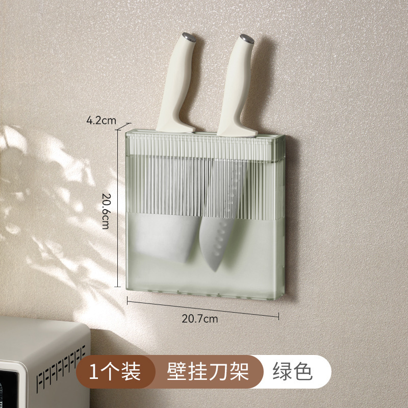 벽걸이 칼 홀더-녹색