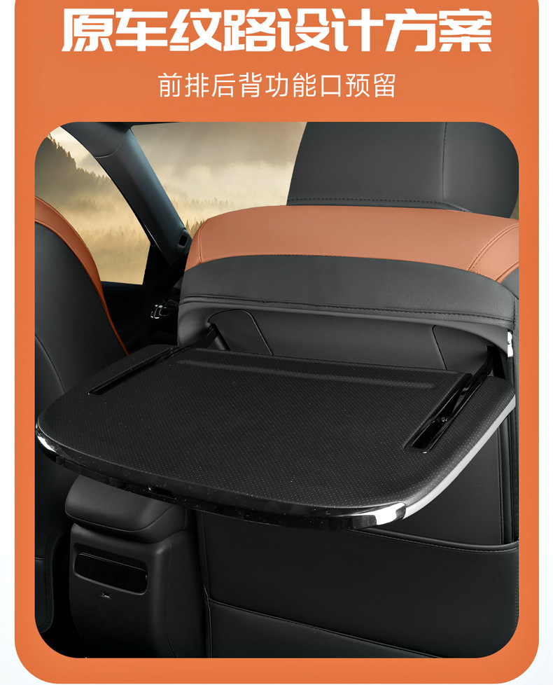 25 EAN V Tyrannosaurus Rex Special PLUS Car Seat Cover Four Seasons Universal Full Envelope Cushion Seat Cover Leather