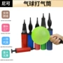 双向便携式手推手动充气筒