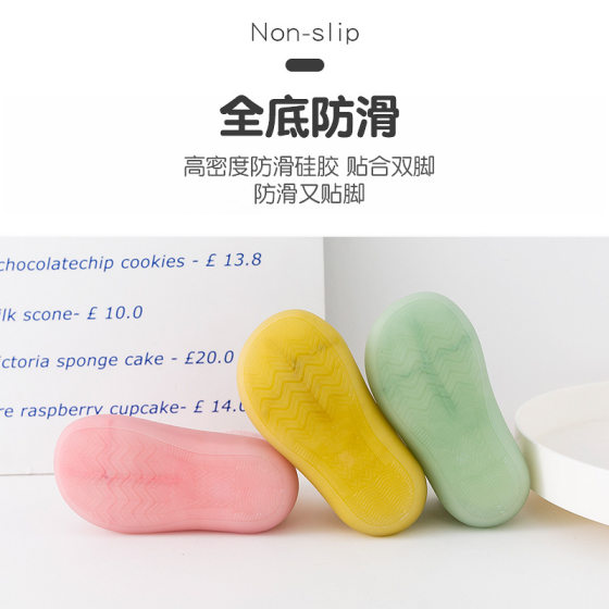 New Baby Toddler Shoes Socks Spring and Summer Baby Cute Socks Shoes Soft Sole Non-slip Newborn Children Floor Socks