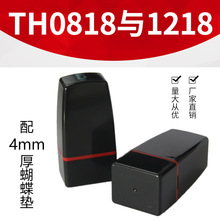 ���ATH��4mm������|С���·�߅�͹�����ӡ�²��Ϲ����k������