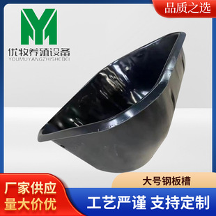 ��̖䓰�ʳ�� ĸ�i�a���ϲ� ��ɫ����ʳ�������Bֳ�Cе�O���ϲ�