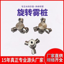 ϴMeϴͰϴС܇P䓸߉D^FֱN