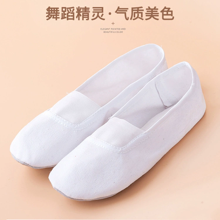 Sports shoes for children and adults for men and women for yoga, soft sole