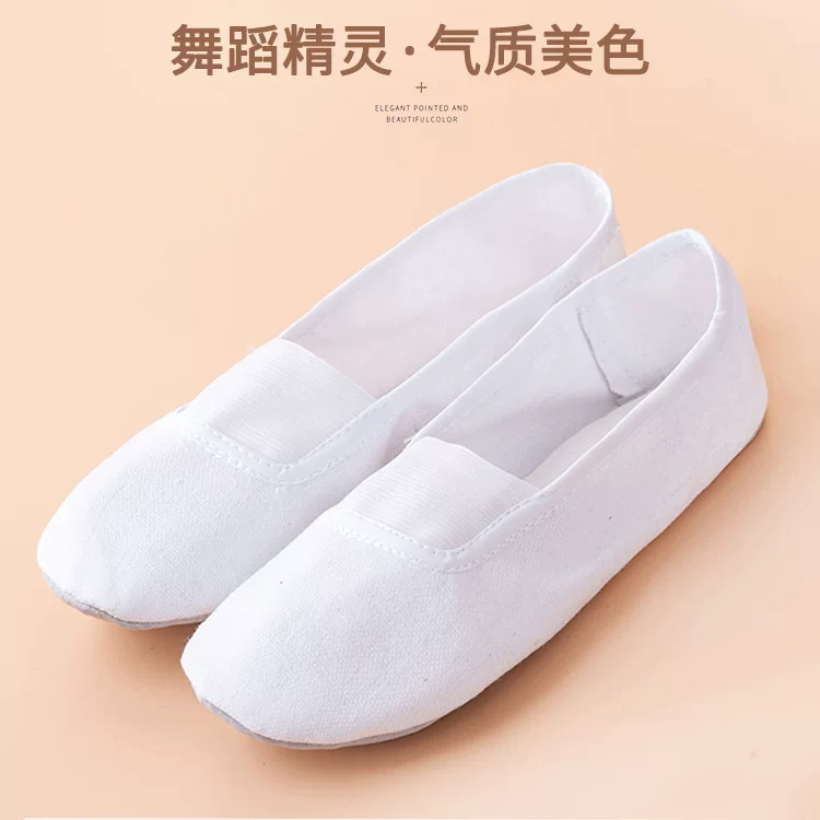 Sports shoes for children and adults for men and women for yoga, soft sole