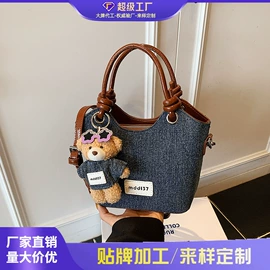 女士单肩包;女士斜挎包;女士双肩包