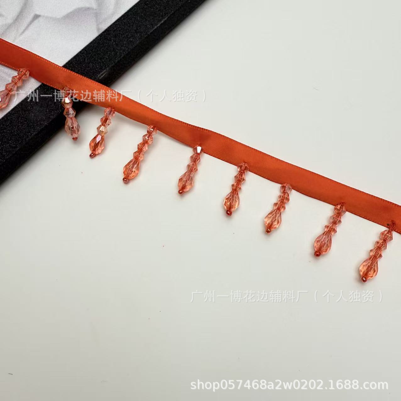 주황색
