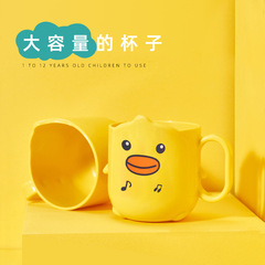 Adventures of Mavericks Children's Mouthwash Cup Three Colors Available Cartoon Daily Use Children's Mouth Cup Wholesale