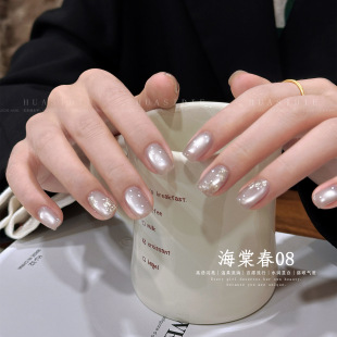 С�f����-���Ĵ�08؈���z����ɫ������15ml؈�۹⯟�zָ�����z