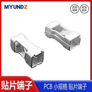 2065B LED���~�����NƬ����SMDСҎ��ֱ��ʽPCB�X����LED�NƬ����
