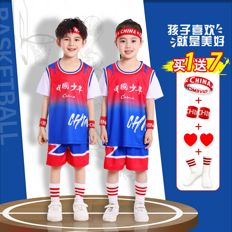 子供バスケットボールユニフォームスーツ速乾性男の子ネザ幼稚園パフォーマンスユニフォーム小学生競技チームユニフォームコービーユニフォーム|undefined