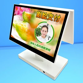 结算设备;人脸识别设备;收银台