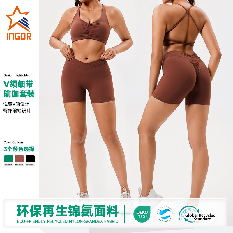 환경 친화적 인 재생 패브릭 요가 세트 외부 착용 조끼 스포츠 달리기 피트니스 바지 엉덩이 복숭아 엉덩이 스포츠 반바지