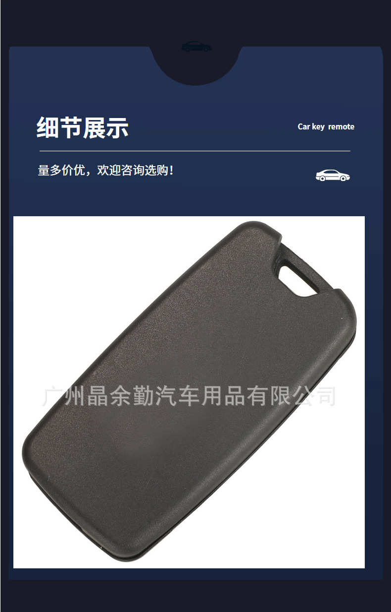 Suitable for Jeep Guide Free Light Free Man Folding Remote Control Car Key Shell 2/3/4 Key sip22 Embryo
