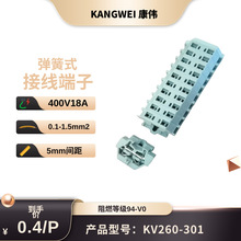 KV260-301�Ӿ����� ����ʽ΢�͌�܉�Ӿ�����1.5-2.5-4ƽ���Ӿ�