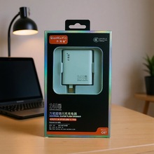 C07  C07T240W�f�ܳ����W������֧��OP VI XM��� ֧��IP 16 17