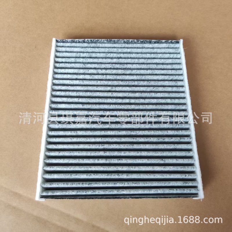 87139-58010エアコンエレメント87136-7 k06087139-28020エアコンエレメントに適合|undefined