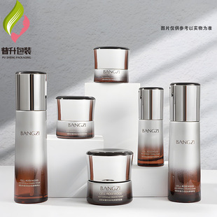 New cosmetic glass suit 100ml press water bottle 40ml lotion bottle 50g cream 30g eye cream bottle