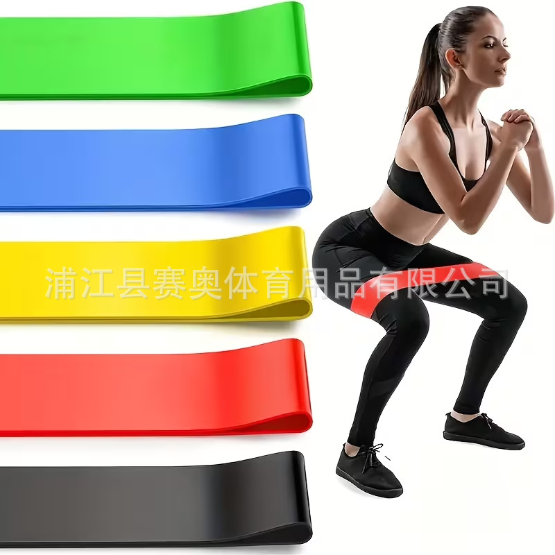 Elastic Loop Tpe Resistance Band Elastic Band Fitness Exercise Training Resistance Band Hip Lift Squat Yoga Circle Resistance Circle