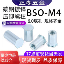 ڏS̼{\Tbso-m4ƽ^kBF؛